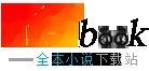 体验派影帝