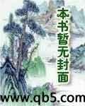 天下第一宫